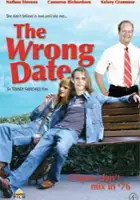 Georgie Del Junco / The Good Humor Man