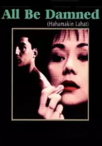 Plakat filmu Hahamakin lahat