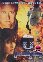 Gregory Linington / Crackerjack 2