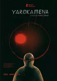 Plakat filmu Yarokamena
