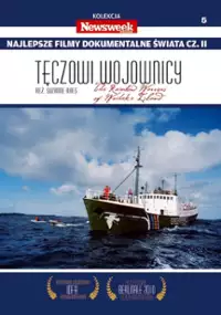 Plakat filmu Tęczowi wojownicy 