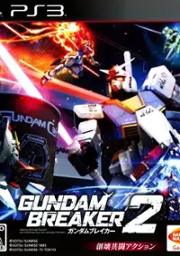 Plakat gry Gundam Breaker 2