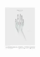 plakat filmuMgnienia oka