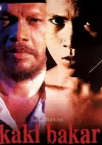 Plakat filmu Kaki bakar