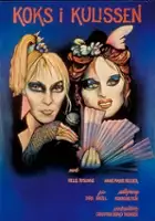 J&oslash;rgen Hinsch / Życiowe rozbitki