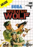 plakat gry Operation Wolf