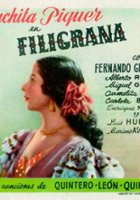 plakat filmu Filigrana