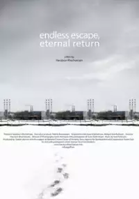 Plakat filmu Anverj Pakhust, Haverzh Veradardz