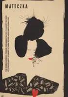 Masao Mishima / Mateczka