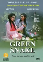 plakat filmu Zielony Wąż