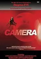 Anderson Bourell / Camera