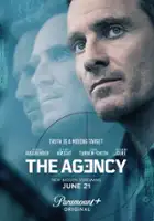 plakat - Agencja (2024)