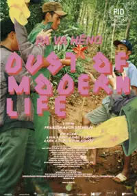 Plakat filmu Pa Va Hêng, Dust of Modern Life