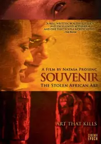 Plakat filmu Souvenir