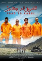plakat filmu Road to Kabul