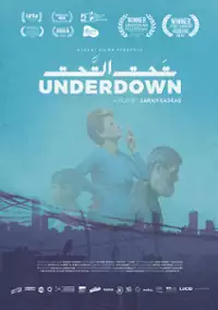 Plakat filmu Underdown