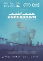 plakat filmu Underdown