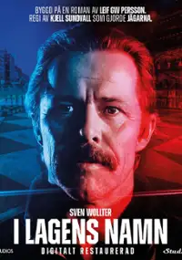 Plakat filmu I lagens namn