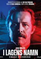 Jonas Granstr&ouml;m / I lagens namn