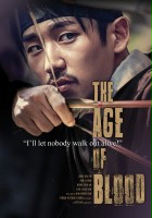 plakat filmu Yeok-mo - Ban-ran-eui Si-dae