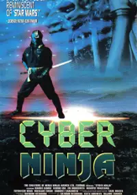 Plakat filmu Mirai Ninja