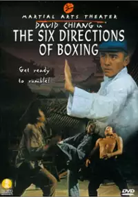 Plakat filmu Liu He Ba Fa