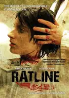 Michael Bradley / Ratline