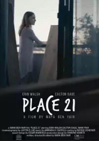 Plakat filmu Place 21