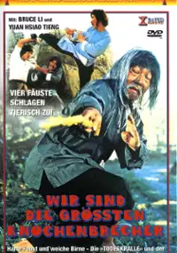 Plakat filmu Mang quan gui shou