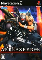 plakat filmu Appleseed EX