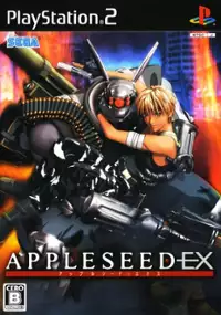 Plakat gry Appleseed EX
