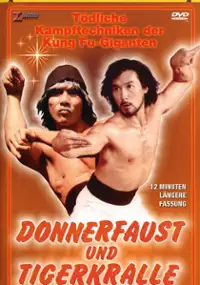 Plakat filmu Zabójcza modliszka
