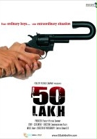 plakat filmu 50 Lakh