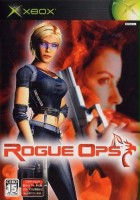 plakat filmu Rogue Ops