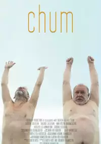 Plakat filmu Hjónabandssæla