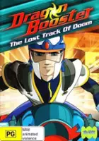 plakat serialu Wybraniec smoka