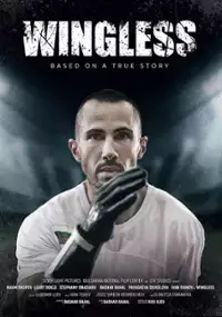 Plakat filmu Bеz krila