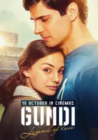 Plakat filmu Gundi – Lеgеnda za lyubovta