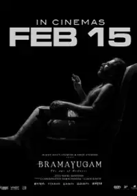 Plakat filmu Bramayugam