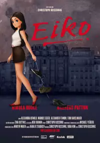 Plakat filmu Eiko