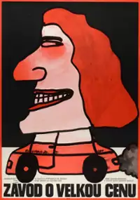 Plakat filmu Nacionalna klasa
