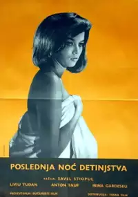 Plakat filmu Ultima noapte a copilariei