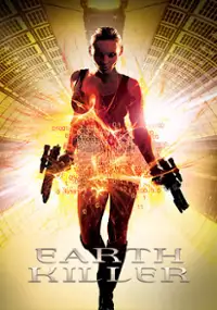 Plakat filmu Earthkiller