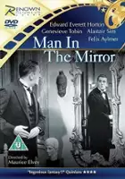 Renee Gadd / Man in the Mirror