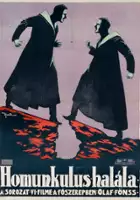 plakat filmu Homunculus, 6. Teil - Das Ende des Homunculus