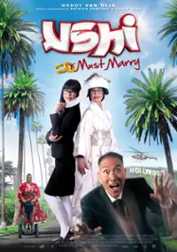 Plakat filmu Ushi Must Marry