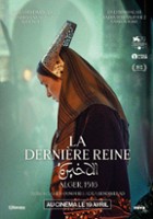 plakat filmu El Akhira: Ostatnia królowa