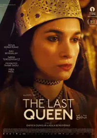 Plakat filmu El Akhira: Ostatnia królowa