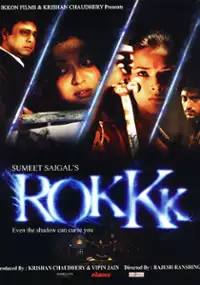 Plakat filmu Rokkk
