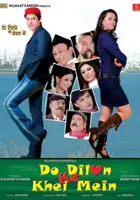 plakat filmu Do Dilon Ke Khel Mein